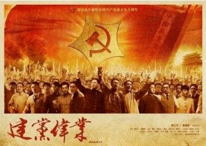 美味的烹饪料理