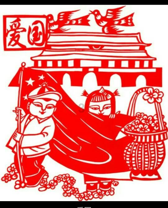 幻世录2